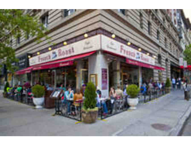 Tour de France Restaurant Gift Card - NYC