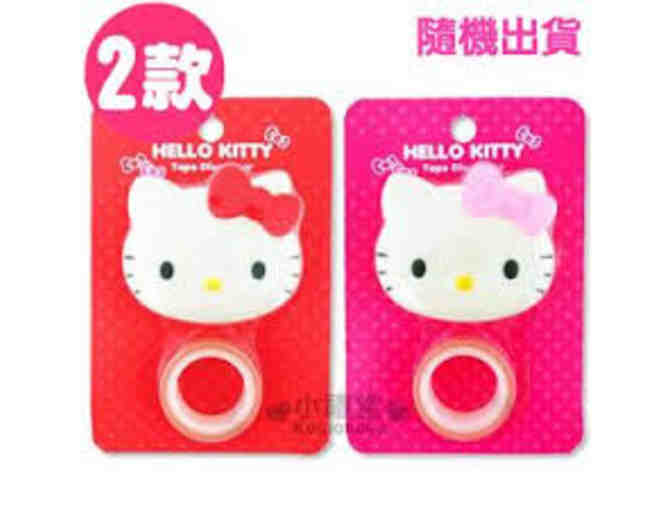 Hello Kitty  - Back to School Supplies