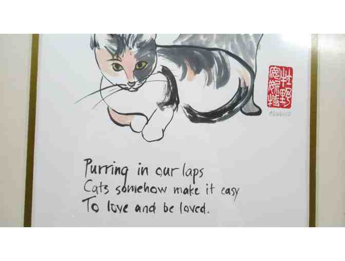 Makino Studios Purring in our Laps Framed Print