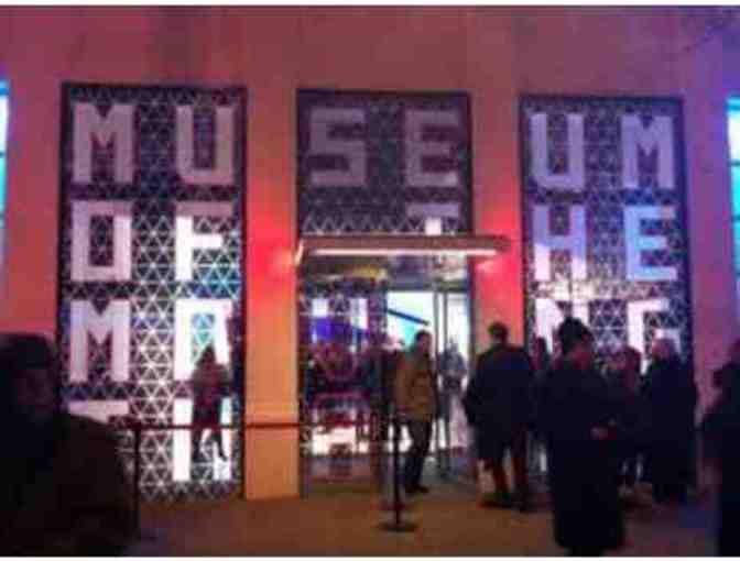 Museum of the Moving Image Premium 'MoMI Kids' Membership