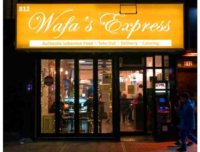 Wafa's Express - $25 Gift Certificate