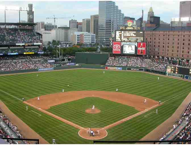 Fourteen (14) Seat Skybox at Camden Yards for your Choice of Orioles Home Game