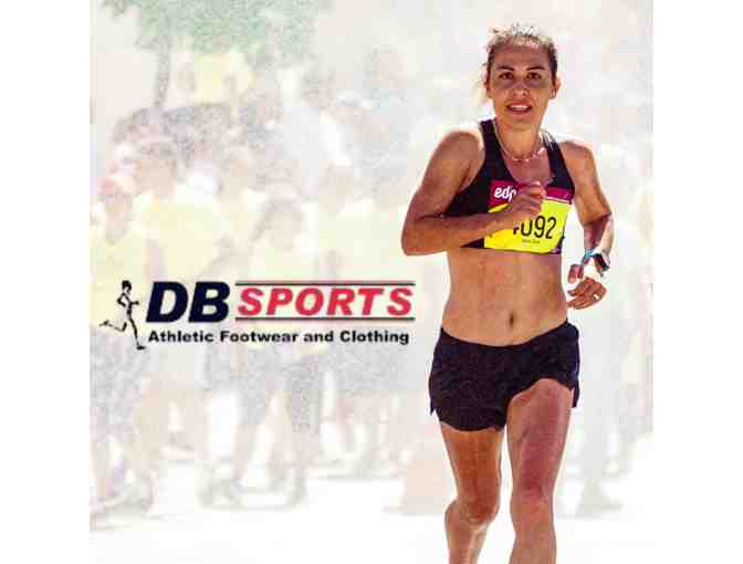DB Sports Gift Certificate 2 - Photo 1