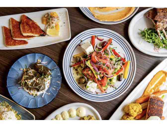 Ithaki Restaurant, Peabody - $50 gift card