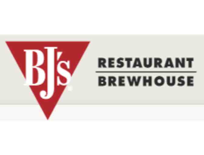 One-Stop Shopping Gift Pack: BJs Wholesale Club, Panera, Sheetz, + BJ's Brewhouse