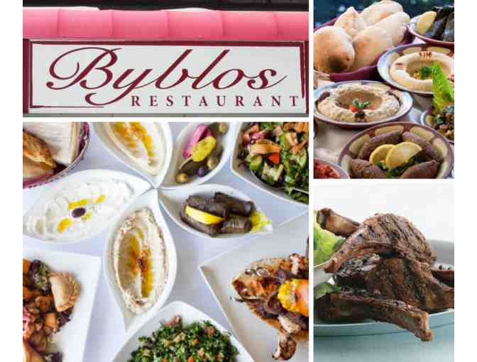 Enjoy dinner for two at Byblos Restaurant + Learn French with the Pimsleur Method!