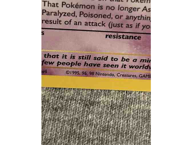POKEMON: 1998 (Rare, 'Mew' Promo) - Only for Retail Store Owners