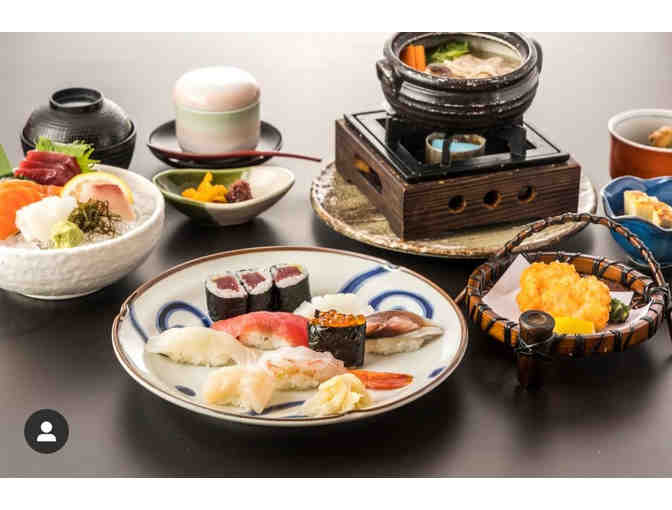 $100 Gift Certificate to Restaurant Suntory (OAHU)