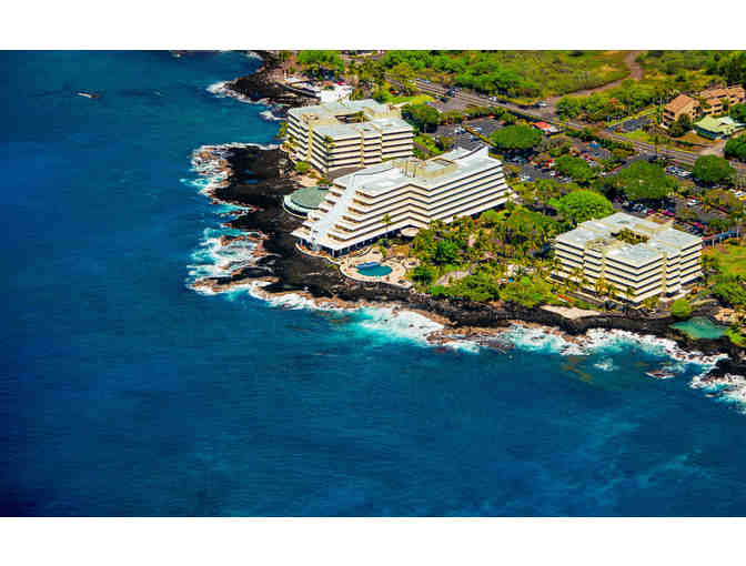 Two Night Stay at Royal Kona Resort (ISLAND OF HAWAII)