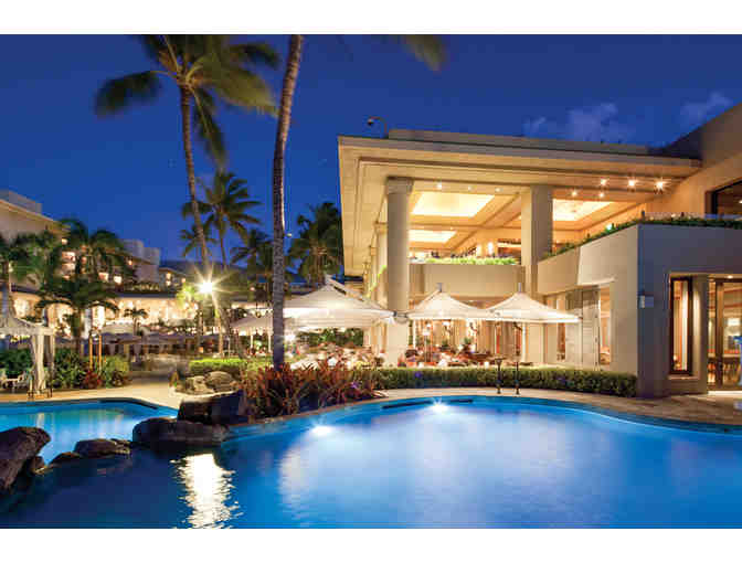 $250 Gift Certificate to DUO Steak and Seafood Restaurant at Four Seasons Resort (MAUI)