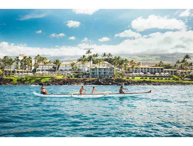 Four Night Stay at Wailea Beach Resort (MAUI)