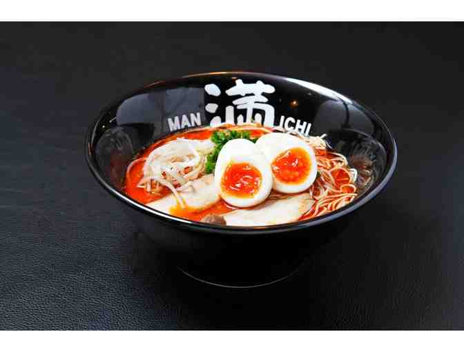 $50 Gift Card to Manichi Ramen (OAHU)-2