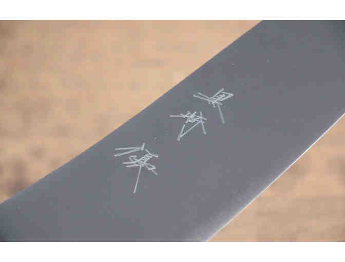 Japanese Knife from Seisuke Knife