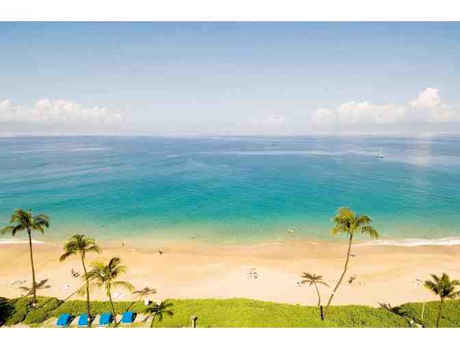 Two Night Stay at Royal Lahaina Resort & Bungalows (MAUI)