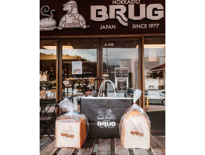 $50 Gift Card to Brug Bakery (OAHU)-2