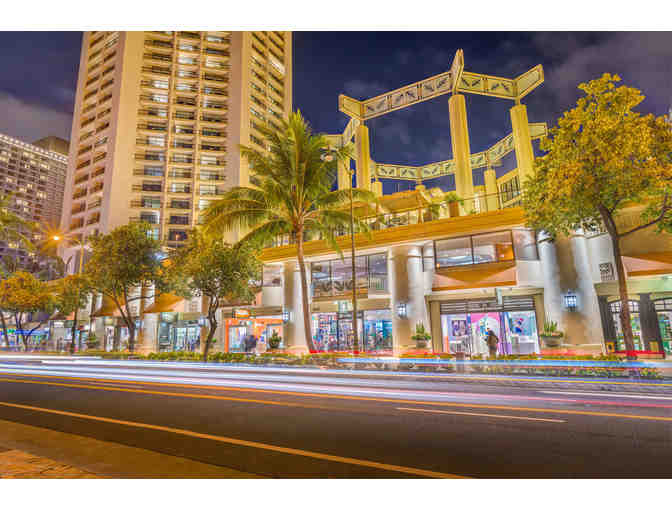 One Night Stay and Dinner for Two at Hyatt Regency Waikiki Beach Resort and Spa (OAHU)