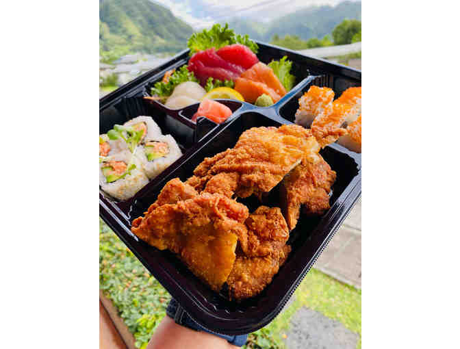 $50 Gift Card to FEAST by Jon Matsubara (OAHU)-1 - Photo 1