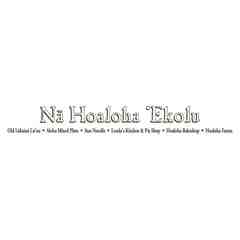 Na Hoaloha Ekolu Restaurant Group