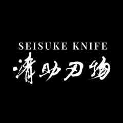 Seisuke Knife