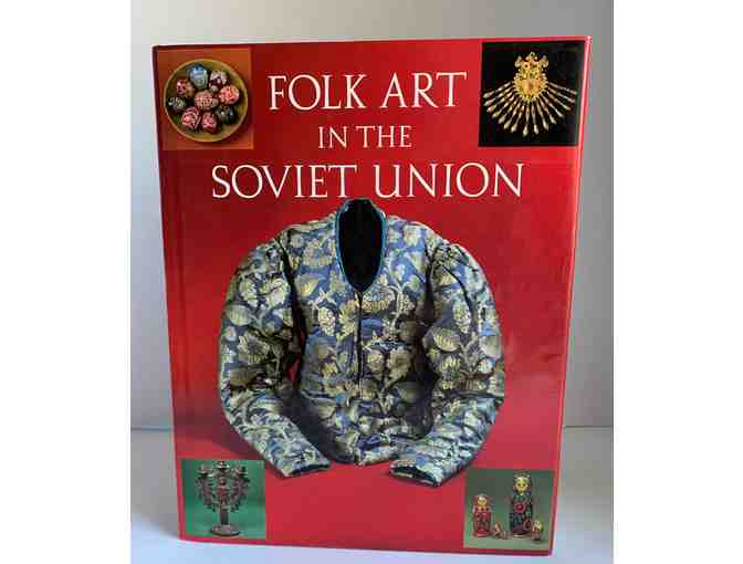 Russian Folk Art Cup and Spoon - Folk Art of the Soviet Union Book