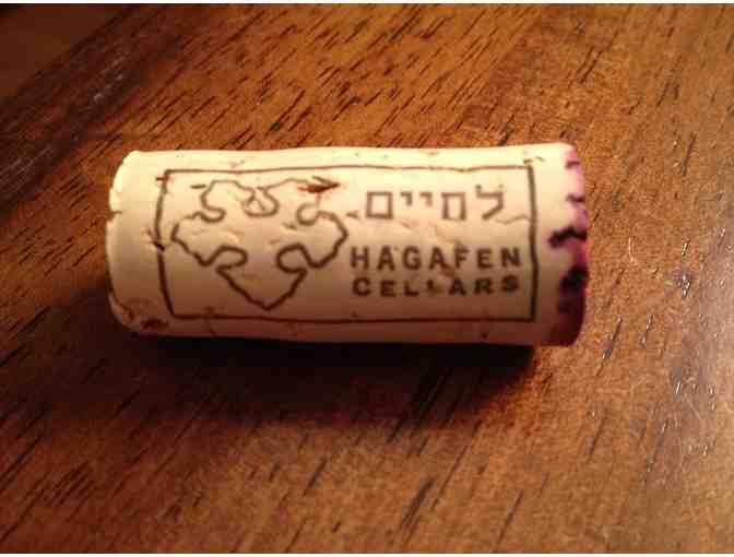 Hagafen Cellars, Napa--Case of wine, tour and tasting for 4