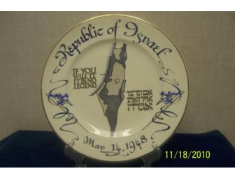 Birth of Israel Commemorative Plate