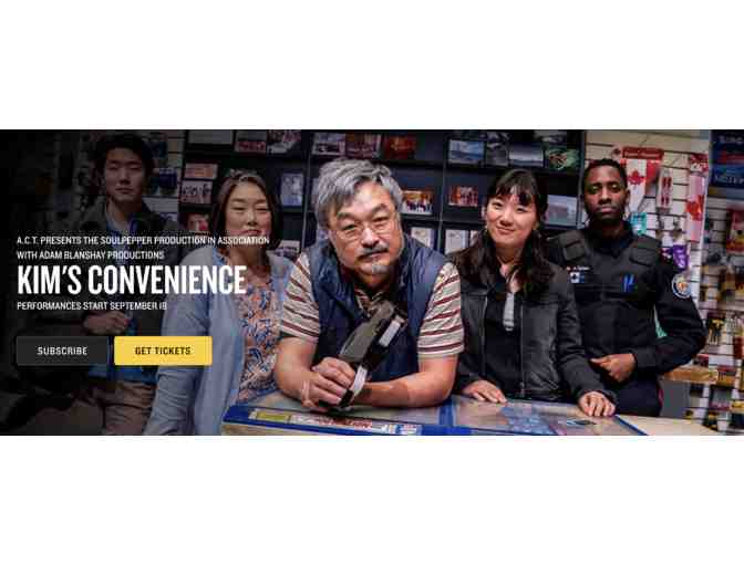 Two Tickets to American Conservatory Theater Preview Performance - Photo 2