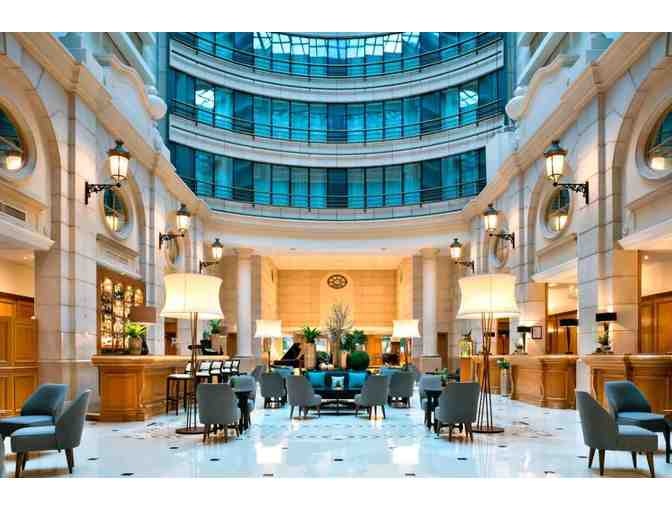 Paris Marriott Champs Elysees Hotel- Two (2) Night Stay w/ Breakfast For Two Included