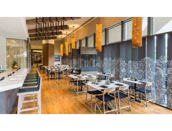 Marriott Marquis Houston -- One (1) Night Stay with Breakfast for 2