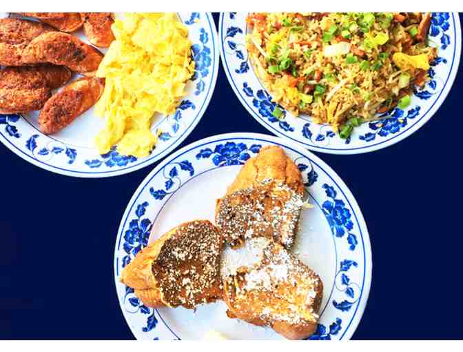 Rutt's Hawaiian Cafe $40 gift card and T-Shirt