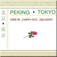 Peking*Tokyo Restaurant