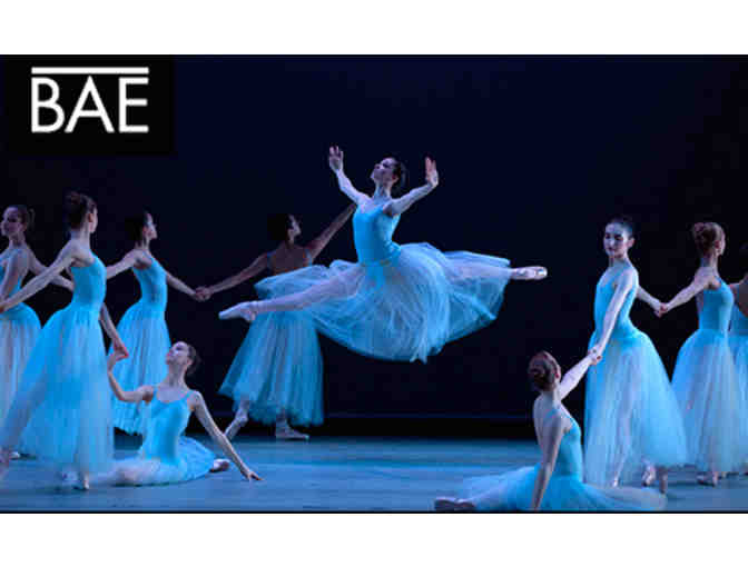 Ballet Academy East Gift Card