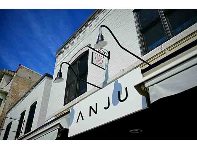 Class Basket: Wanderlust (Kiess)