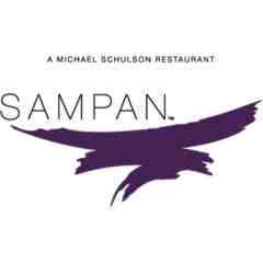 Sampan