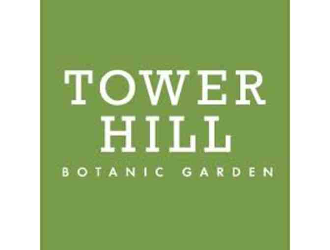 Tower Hill Botanic Garden