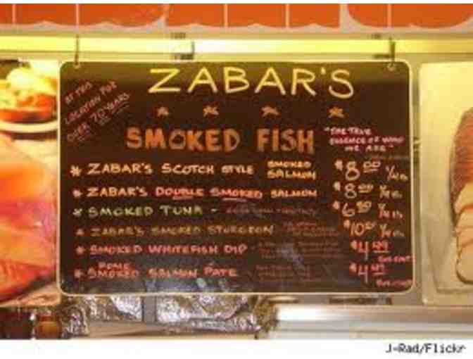 $50 Gift Certificate to Zabar's