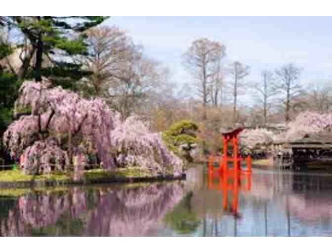 4 Guest Passes to the Brooklyn Botanic Gardens