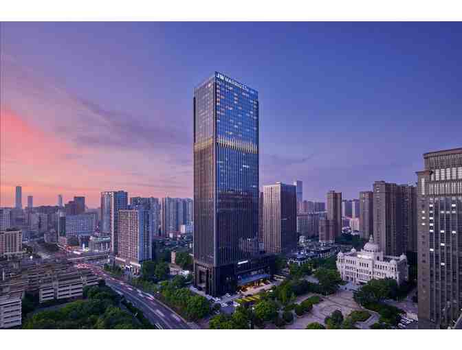 JW Marriott Changsha - Two (2) Night Stay, breakfast and afternoon tea for two - Photo 1