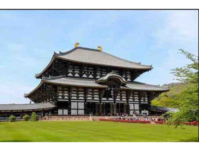 Shisui Hotel Nara Japan - Two (2) Nights stay inclusive of Breakfast at "Suiyou" - Photo 1