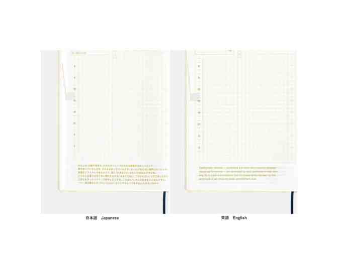 Hobonichi 2025 Planner Set (Hightide Stationary Store DTLA)