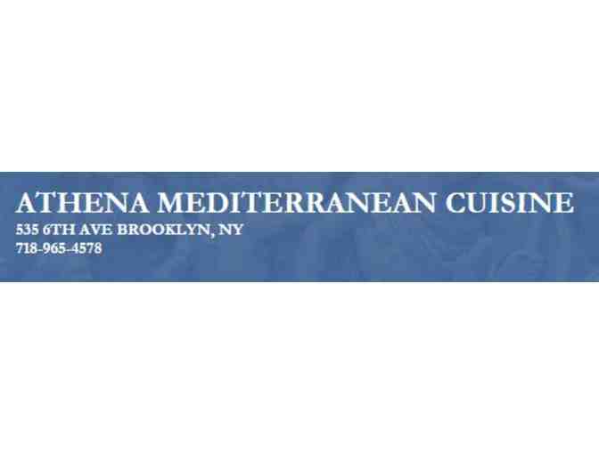 Athena Mediterranean Cuisine Gift Certificate