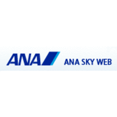 ANA Customer Relations