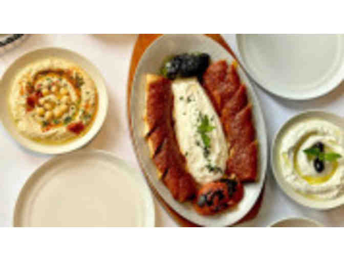 Halva Mediterranean Grill - Photo 1