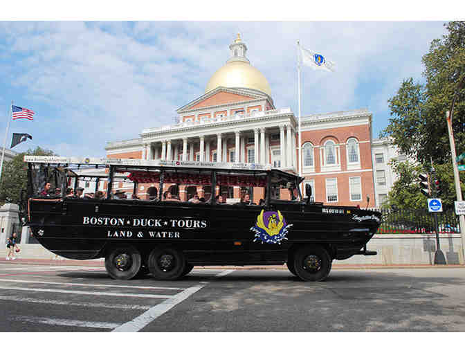 Boston Duck Tours Gift Certificate for Two