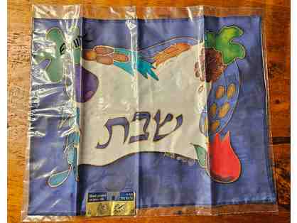 Hand painted silk Challah cover by Meir Cohen