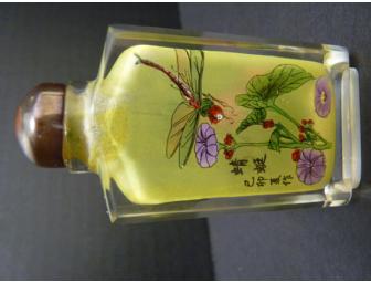 INSIDE PAINTED SNUFF BOTTLE FROM CHINA - DRAGONFLY