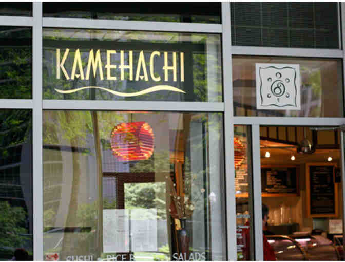 $75 Gift Certificate to Kamehachi
