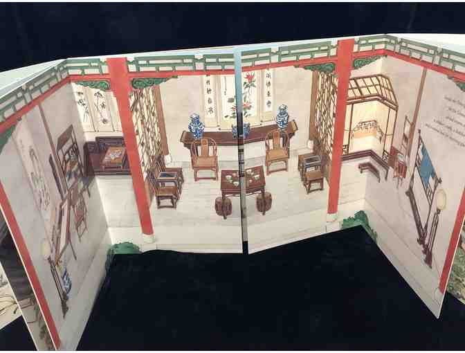 A Quadrangle in Beijing - The Story of a Chinese House by Priscilla Chen