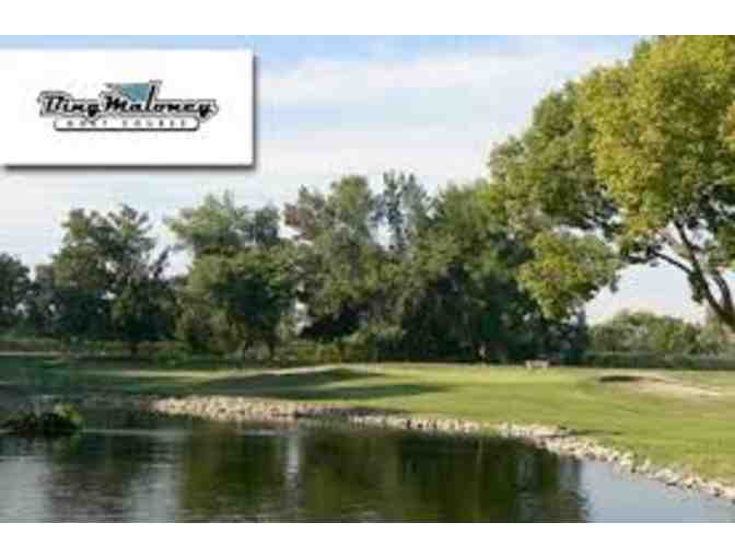 Bing Maloney Golf Complex