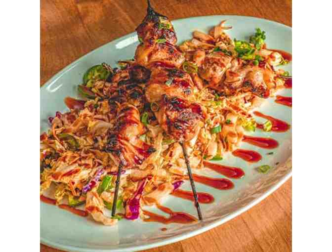 Land Ocean, $50 Gift Card